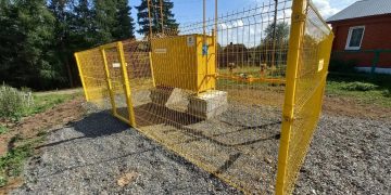 «Единая Россия»: За два года действия программы социальной догазификации заключены 915 тысяч договоров на подключение