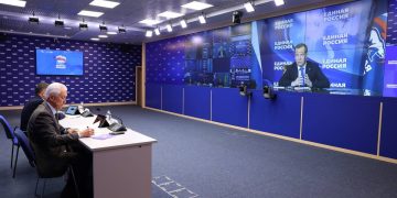 Дмитрий Медведев: «Единая Россия» должна одержать победу на выборах при высоком доверии граждан