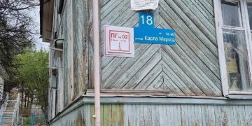 В Трёхгорном обследуют техническое состояние 17 жилых домов