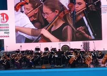 Виктория Гриценко выступила в составе Детского симфонического оркестра атомных городов