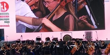 Виктория Гриценко выступила в составе Детского симфонического оркестра атомных городов