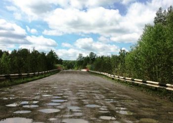 Дорогу к нацпарку «Зигальга» заасфальтируют