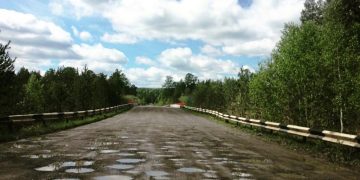 Дорогу к нацпарку «Зигальга» заасфальтируют