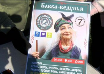 Экоактивисты призвали жителей Трёхгорного не устраивать свалки в лесу