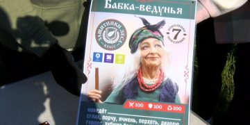 Экоактивисты призвали жителей Трёхгорного не устраивать свалки в лесу