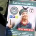 Экоактивисты призвали жителей Трёхгорного не устраивать свалки в лесу