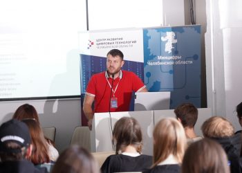 В Челябинске дали старт проекту «Цифровые волонтеры»