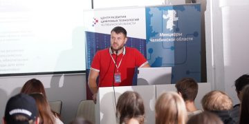 В Челябинске дали старт проекту «Цифровые волонтеры»