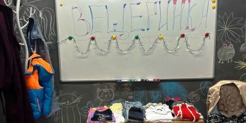 Впервые в Трёхгорном пройдёт «Вещеринка»