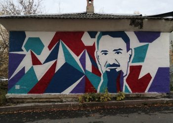 В Трёхгорном появилось граффити с изображением Игоря Курчатова