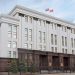 Челябинская область вошла в число «пилотных» регионов для разработки госпрограмм научно-технологического развития