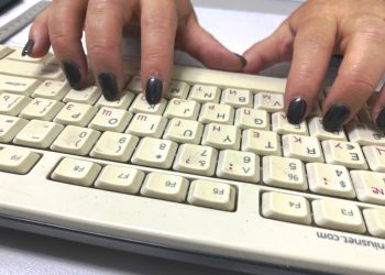 Жители Трёхгорного смогут принять участие в тренировке дистанционного голосования