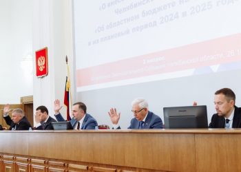 «Единая Россия» обеспечила в бюджете расходы на ключевые направления соцполитики и экономики: бюджет страны принят в основном чтении