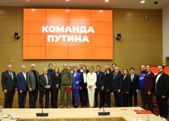 Первое заседание инициативной группы по выдвижению Владимира Путина на выборы Президента состоялось