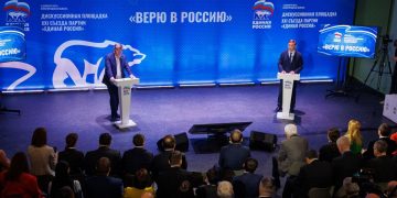 Единая Россия» провела в Нижнем Новгороде дискуссионную площадку «Верю в Россию»