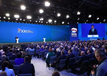 «Единая Россия» единогласно поддержала выдвижение Владимира Путина на выборах в марте-2024