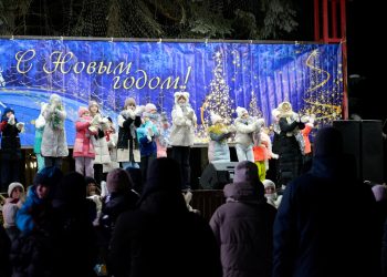 В Трехгорном официально дан старт новогодним праздникам