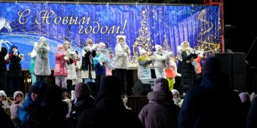 В Трехгорном официально дан старт новогодним праздникам