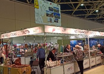 Экспозиция Челябинской области заняла второе место на выставке народных промыслов «Ладья» в Москве