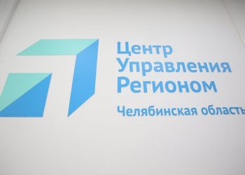 Большинство южноуральцев считают, что в идеальной семье должно быть двое или более детей