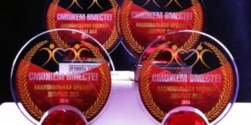 Руководитель челябинской общественной организации стала лауреатом всероссийской премии