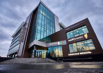 В 2023 году южноуральские предприниматели получили поддержку в региональном центре «Мой бизнес» на сумму 6,1 млрд рублей