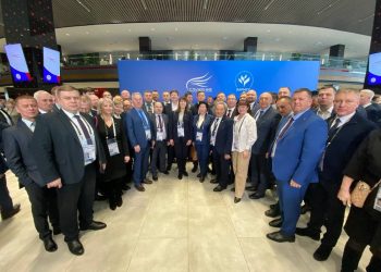 На Всероссийском муниципальном форуме в Москве принимает участие делегация глав Челябинской области