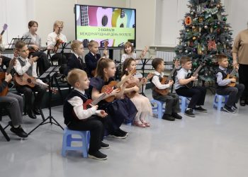 В Трехгорном отметили Всемирный день укулеле