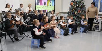 В Трехгорном отметили Всемирный день укулеле