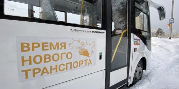 В Трехгорном на маршруты 3, 4, 5 вышли новые автобусы