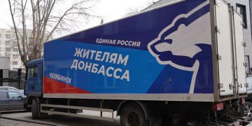 Помощь жителям и фронту: два года назад «Единая Россия» развернула масштабную гуманитарную миссию в новых регионах