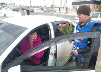 «Единая Россия» поздравит женщин с 8 марта по всей стране