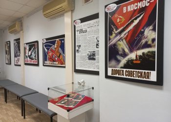 В Трехгорном открылась уникальная выставка, посвященная космонавтике (6+)