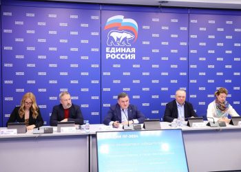 Ведущие политологи оценили предварительное голосование «Единой России»-2024