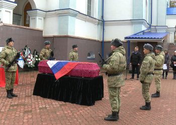 В Трехгорном простились с погибшим участником СВО Александром Проваловым