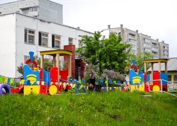 МБДОУ «Детский сад № 17 «Улыбка»