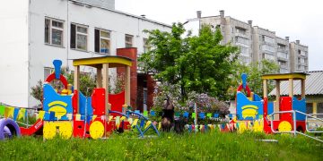 МБДОУ «Детский сад № 17 «Улыбка»