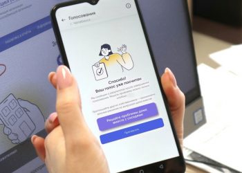 В России стартует День собственника