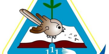 МБОУ С(К)ОШИ № 111