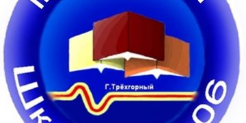 МБОУ «СОШ №106»