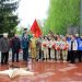 «Единая Россия»: Вечные огни зажглись на 22 мемориальных комплексах в 11 регионах
