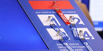 «Единая Россия» дала старт электронному предварительному голосованию