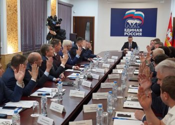 «Единая Россия» определилась с кандидатурой на сентябрьские выборы губернатора Челябинской области