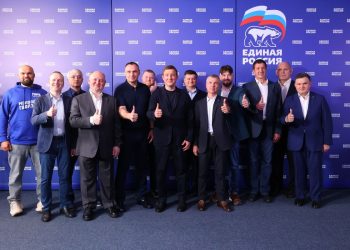 Электронное предварительное голосование «Единой России» завершено