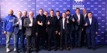 Электронное предварительное голосование «Единой России» завершено