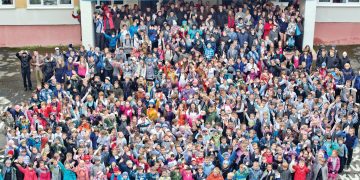 МБОУ «СОШ № 110»