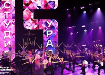 Законы «Урала»: как маленькие студийцы становятся большими личностями