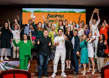 Открыта регистрация на новый сезон Business Camp Onlinе