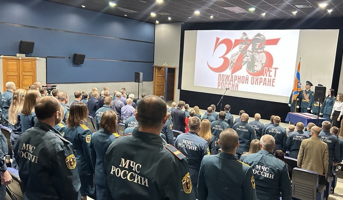 В Трехгорном отметили 375-летие Пожарной охраны России