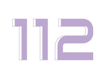 МБОУ «СОШ № 112»